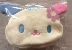 アベイル　ウサハナ　ポーチ