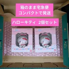 きぐるみ～ず サンリオキャラクターズ ハローキティ2個セット