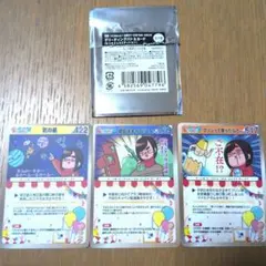 なつめさんち　グリーティングバトルカード