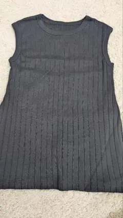 Item thumbnail for item 1ea4e948-ee51-4e87-8b37-b64c07ff746c