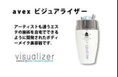 Item thumbnail for item ae67d325-a5ae-44cc-b546-0d27fa84c304