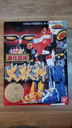 Item thumbnail for item 459a28b7-058e-456f-993c-015806ca8130