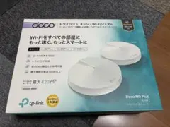 TP-Link Deco M9 Plus