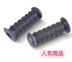 ヤマハ GYTR ピボットレバー ブレーキ クラッチ セット YZ - メルカリ