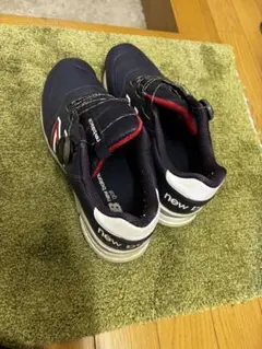 専用