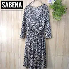 【a671】SABENA/ワンピース/総柄/おしゃれ/紺×白×茶