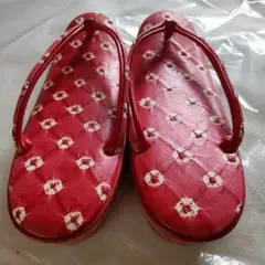 Item thumbnail for item d076269c-6c28-4d41-ae54-7cbfabe305a2