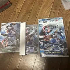 Item thumbnail for item 9462a5d6-1b57-4ec9-a641-e5aaae0584ec