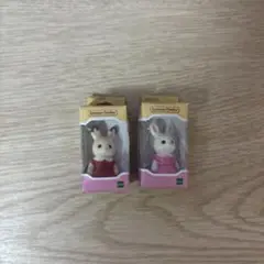シルバニアファミリー　ガチャガチャ