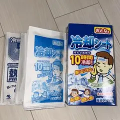 【まとめ売り】冷却シート 熱さまシート 日本製