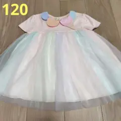 美品・ベイビーチアー　アイス衿　チュールチュニック　120