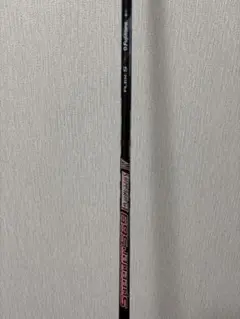 スピーダーエボリューション4 限定カラー569 S テーラーメイドスリーブ付き