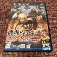 ネオジオ オンライン コレクション ザ ベスト 龍虎の拳~天・地・人~ bme6fzu 91qBf8tsT9L._UF1000,1000_QL80_.jpg