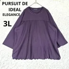 Item thumbnail for item e0bc2ab3-0bed-4b46-b56e-270330dcbe65