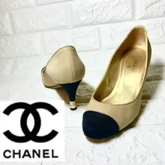CHANEL バイカラー ヒールロゴ ラメ ココマーク ベージュ ブラック 美品