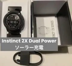 オークション！ガーミン　Garmin　INSTINCT 2X DUALPOWER