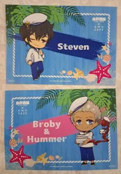 未使用、非売品、ランチョンマット、ペーパー、スティーブン、血界戦線