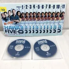 【全11巻】 HAWAII FIVE-O ファイナル DVD 全巻セット