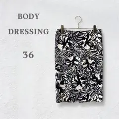 Item thumbnail for item ad007d0d-e3ec-4b46-9a53-a6f82638611e