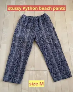 パンツ stussy python beach pants STUSSY ステューシー PYTHON BEACH PANTS パイソン ビーチパンツ