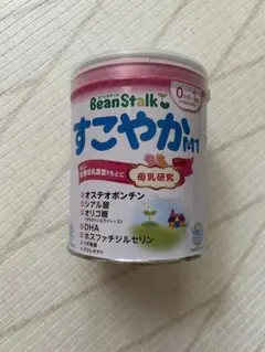 BeanStalk すこやか　粉ミルク