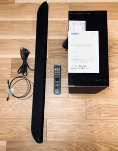 SONY ソニー　ホームシアターシステム　HT-CT350 値下げ！ SONY ソニー ホームシアターシステム HT-CT350
