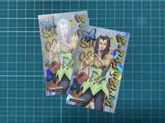 エルメェス カード コラボ アニメイト