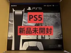 PlayStation 5 デジタルエディション ゴットオブウォーラグナロク