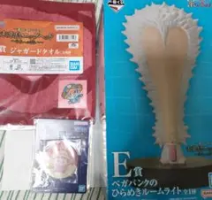 一番くじ ワンピース 未来島エッグヘッド〜君への思い〜E賞含む3点