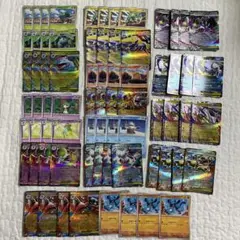 メガブレイブ メガシンフォニア rrコンプ 進化ライン付き
