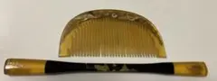 Item thumbnail for item af6e0840-eb6d-4472-8e97-3564ea2a3b1b