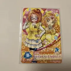 DCD プリキュア ライン&ハートのボトムス データカードダス アコ