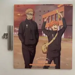 ハイキュー　One fine day　アクリルプレート　アクスタ　月島　日向
