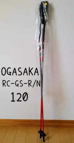 45%OFF*新品*OGASAKA*ストック*GS*ポール*オガサカ*レーシング