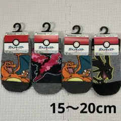 Item thumbnail for item e4199568-759e-4ef0-a743-b8a3273cfa2c