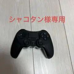 プレステ4ブラック ワイヤレスコントローラー