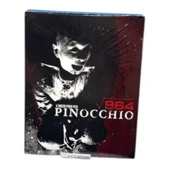 ピノキオ‪√‬964 DVD セル版 福居ショウジン Amazon.co.jp: ケース収納 ピノキオ√964 DVD 福居ショウジン