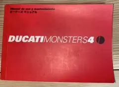 Item thumbnail for item e70e73eb-e6df-4133-baec-a02d8a846e1a