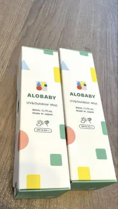 ALOBABY UVローション 80ml 2本セット