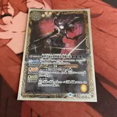 バトスピ 新世代最可愛将孫市　黒曜の徒