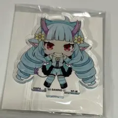 コンパス デルミン スイパラ アクリルスタンド
