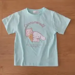 新品 シナモロール Tシャツ
