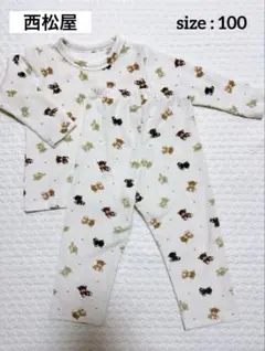 西松屋 クマ柄 くま パジャマ ベロア フリース 100 ベアー bear
