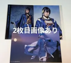 刀ミュ　三日月宗近　ブロマイド　ポストカード