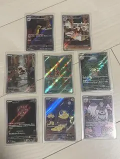 メガシンフォニア　メガブレイブ　AR