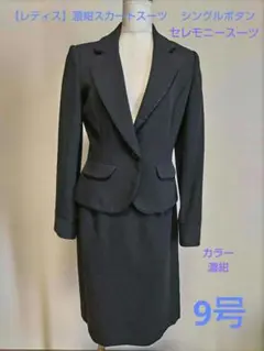 Item thumbnail for item cfa838e9-152c-460a-9dcc-90d07932da58