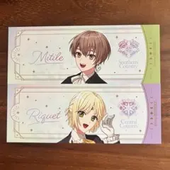 リケ ミチル チケット風カード 魔法使いの約束 5.5Anniversary