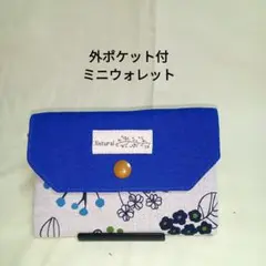 外ポケット付ミニウォレット　欧風花柄