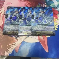 迅弓の騎士 ニルベリス　RRR 3枚