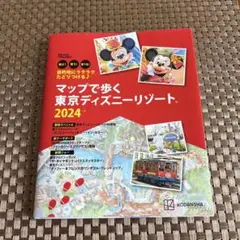 Item thumbnail for item a7222356-fce8-43d5-a01d-04a5867f84d4